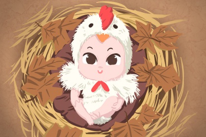 日历全年黄道吉日_日历表看日期日历_查看日历黄道吉日